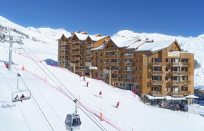  Résidence Odalys Rochebrune  Орсьер